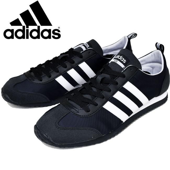 neo vs jog adidas