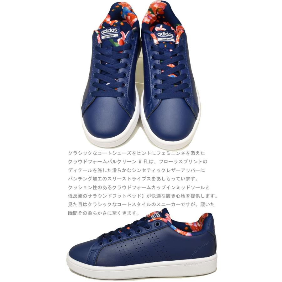 Adidas Neo アディダス ネオ Cloudfoam Valclean W Fl コート レディース スニーカー Aw3997 取寄 は3 5営業日後の出荷です Ad Aw3997 靴のibc 通販 Yahoo ショッピング