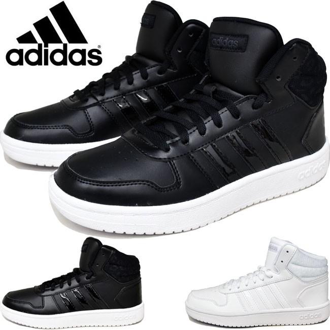 Adidas アディダス Adihoops Mid 2 0 W ハイカット レディース スニーカー Db1226 Db1227 Ad Db1226 1227 靴のibc 通販 Yahoo ショッピング