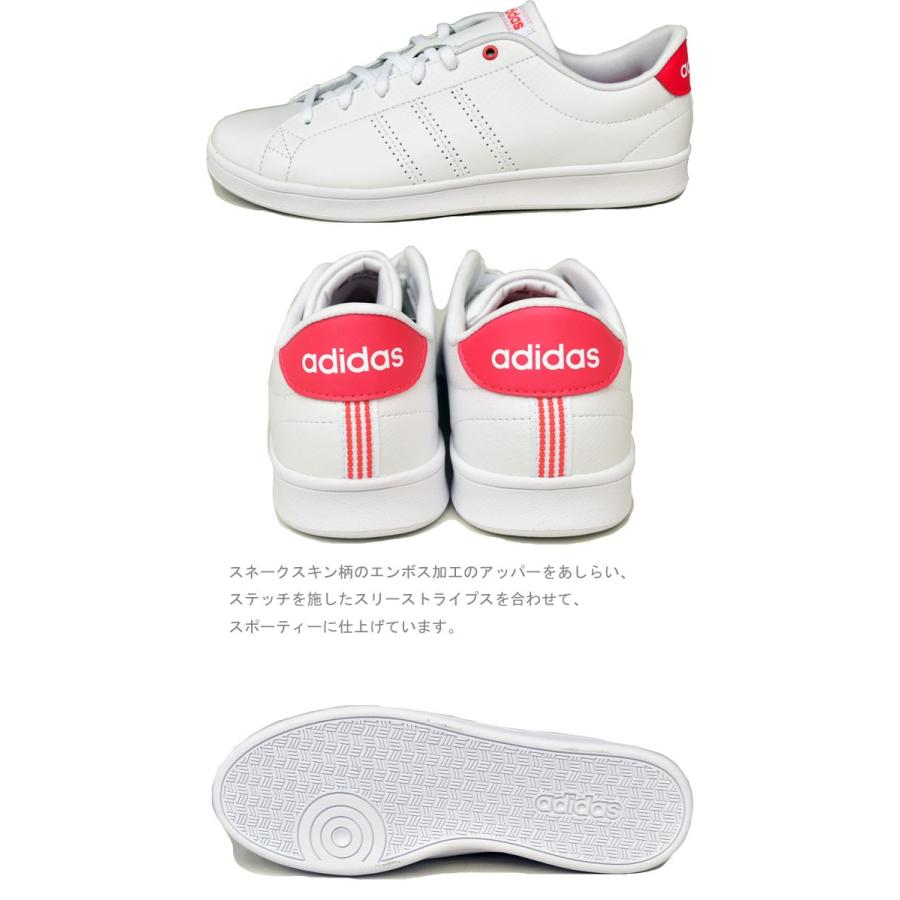 Adidas db1844 online