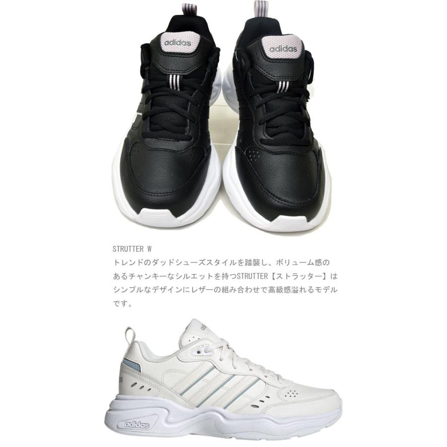 アディダス Adidas レディース スニーカー Strutter W 厚底スニーカー Eg26 Eg2692 Ad Eg26 靴のibc 通販 Yahoo ショッピング