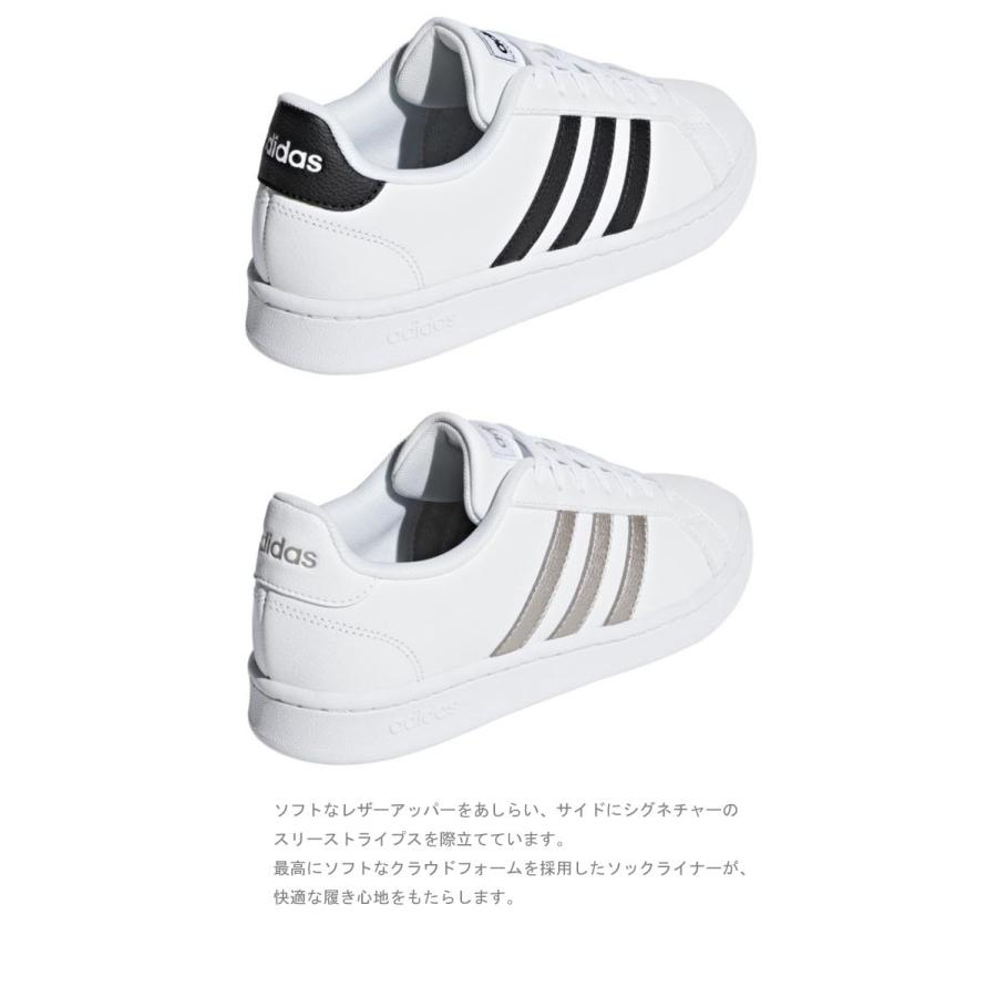adidas（アディダス） レディース スニーカー GRANDCOURT LEA W コート