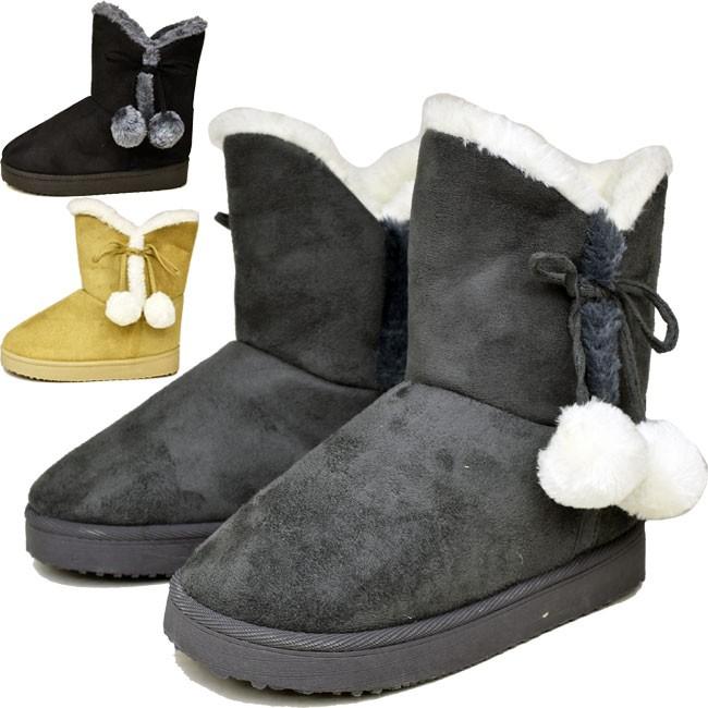 モノクロブー ぬいぐるみセット もこもこ ブーツキーパー　キラキラ　フリース モノクロブー ぬいぐるみセット もこもこ ブーツキーパー キラキラ