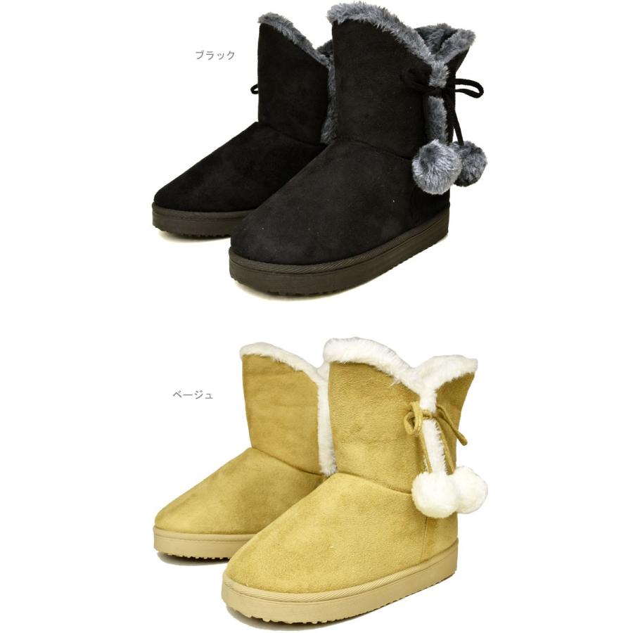 モノクロブー ぬいぐるみセット もこもこ ブーツキーパー　キラキラ　フリース モノクロブー ぬいぐるみセット もこもこ ブーツキーパー キラキラ