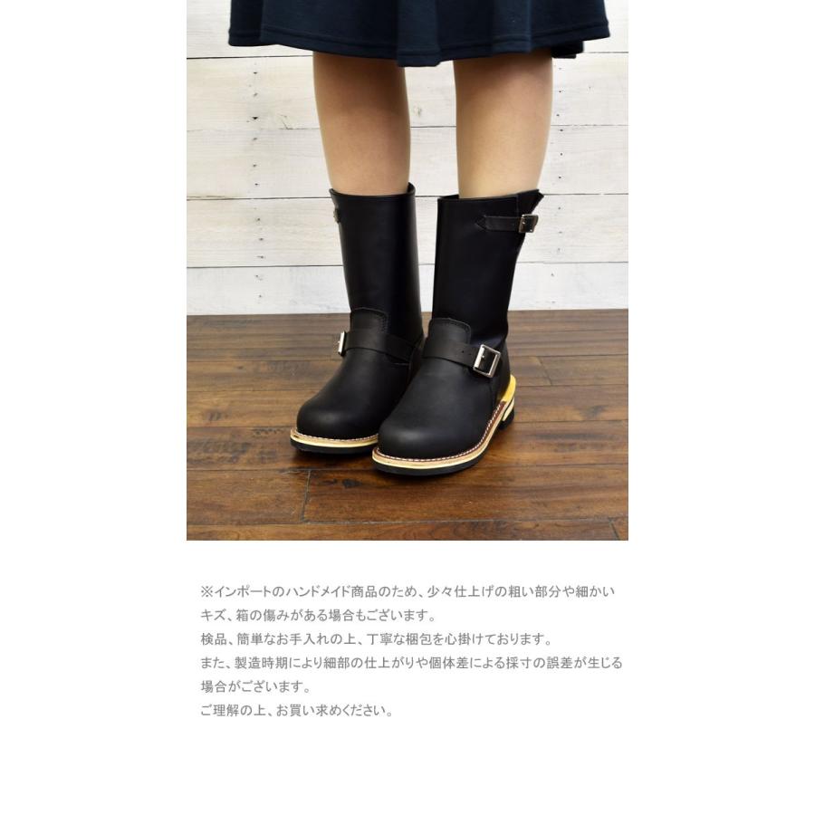 アウトレット】GOODYEAR WELT BOOTS Golden Britt エンジニアブーツ