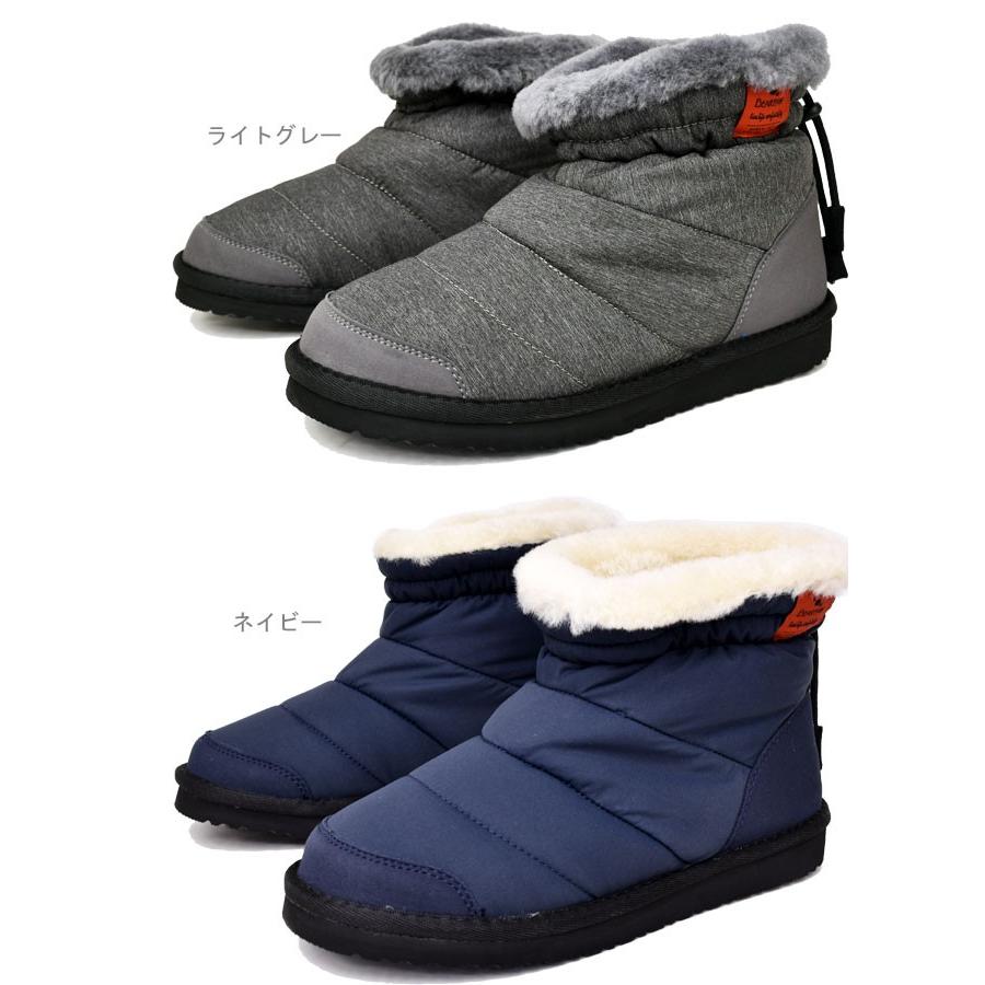 BEARPAW ベアパウ スノーブーツ ボアブーツ レディース 防寒 BEARPAW ベアパウ スノーブーツ ボアブーツ レディース 防寒