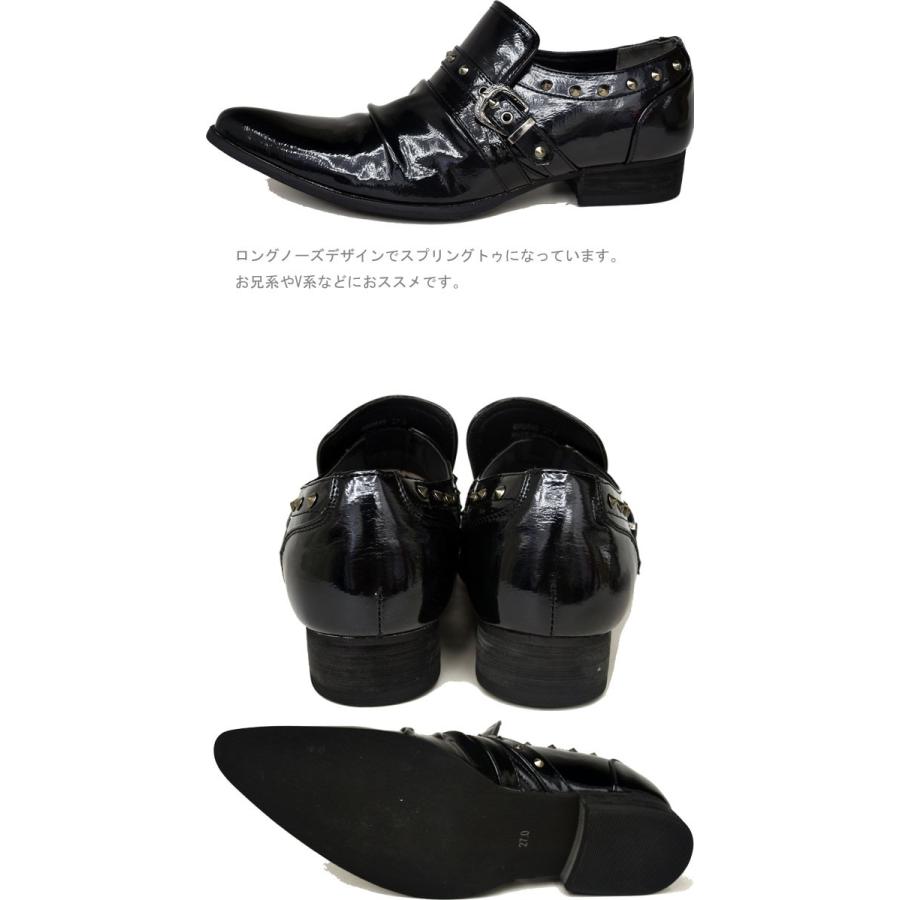 ブラッチャーノ BRACCIANO ロングノーズシューズ メンズ ブラック