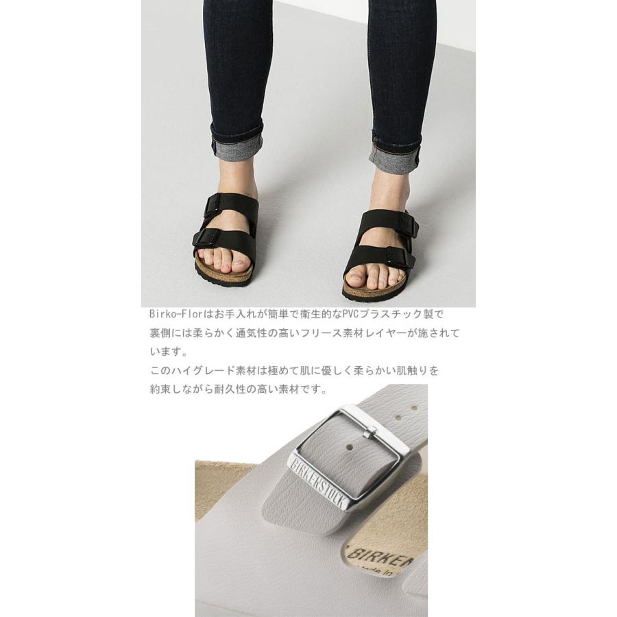 BIRKENSTOCK ビルケンシュトック Arizona アリゾナ サンダル レディース メンズ 幅細 051793 051733 051703　　(取寄)は3〜5営業日後の出荷です。｜ibc｜04