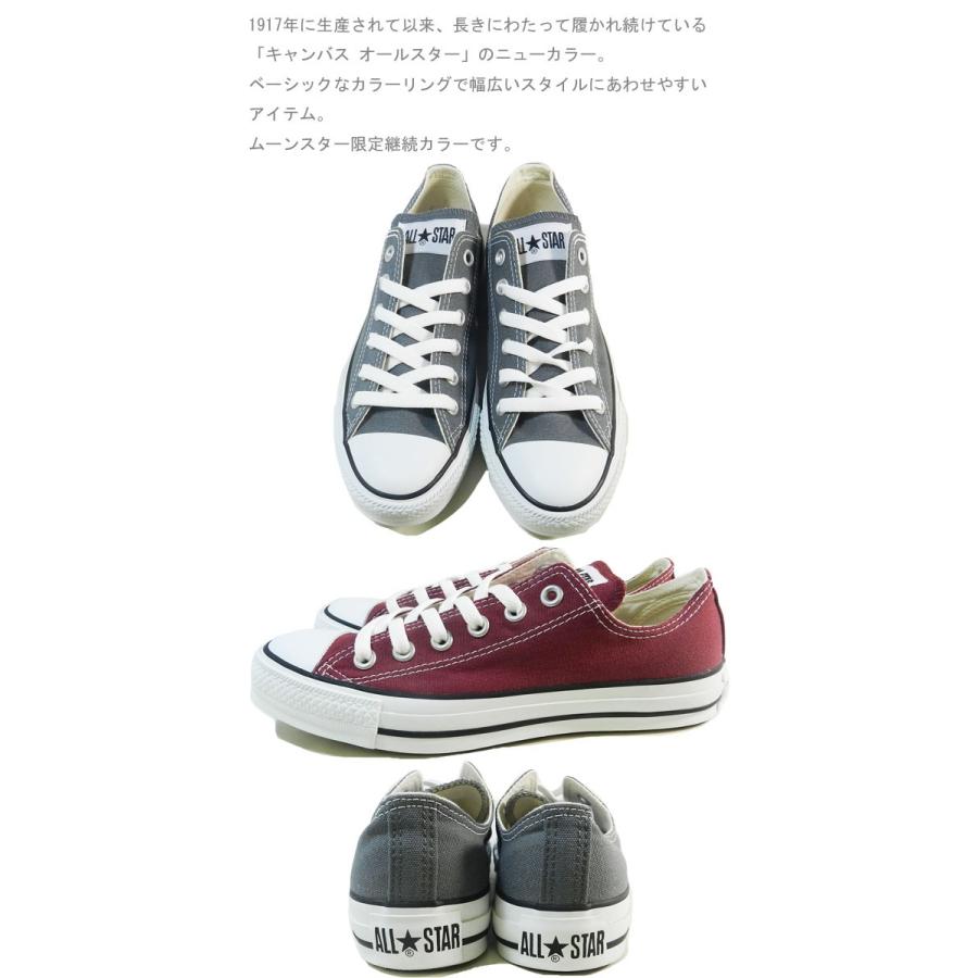 CONVERSE CANVAS ALL STAR OX コンバース キャンバス オールスター ローカット　スニーカー 1C989 1C030　｜ibc｜03