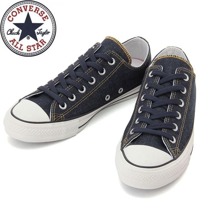 CONVERSE コンバース ALL STAR 100 DENIM US OX オールスター デニム ロー 1CK588｜ibc