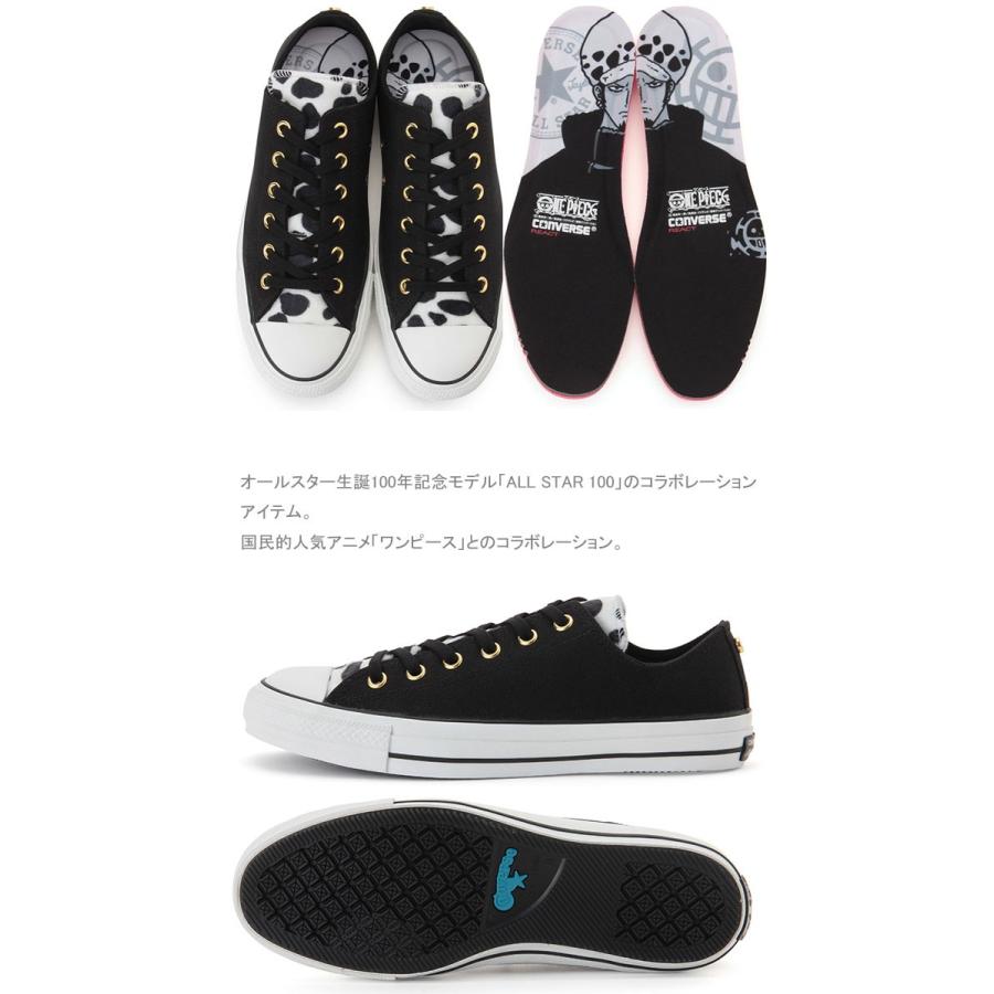 Converse コンバース All Star 100 One Piece Tl Ox オールスター トラファルガーロー スニーカー メンズ 1ck9 C 1ck9 靴のibc 通販 Yahoo ショッピング