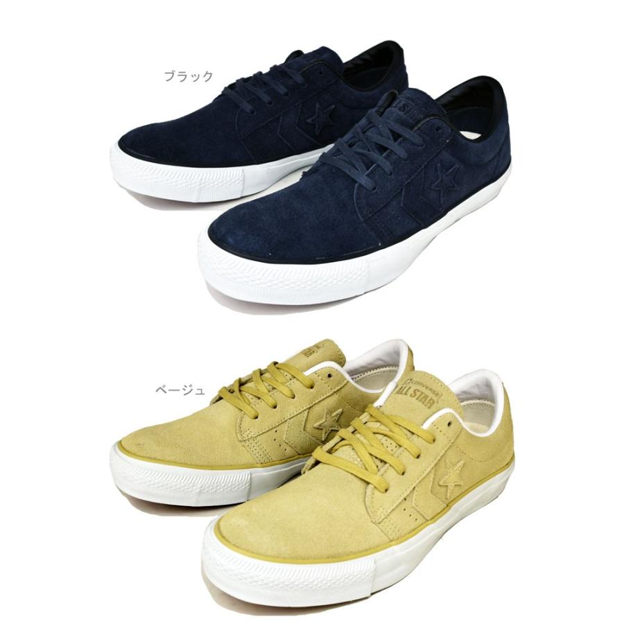 CONVERSE（コンバース） XL CHEVRONSTAR CK TWST R OX シェブロン