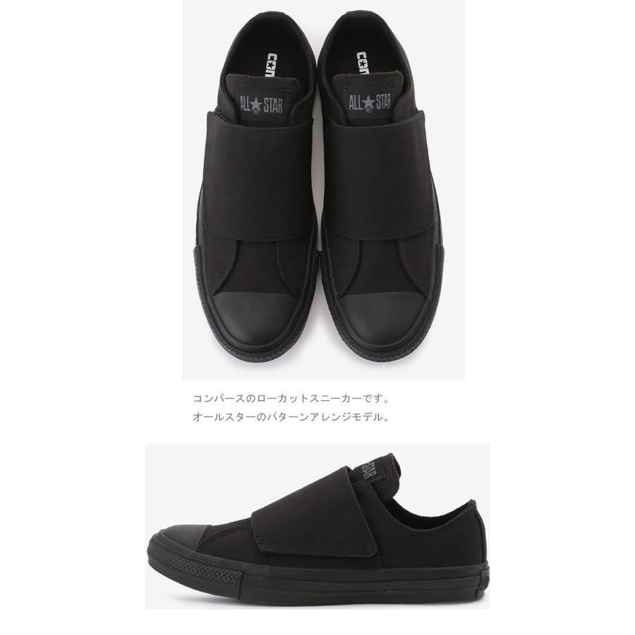 【美品】コンバース　黒　革靴　スリッポン　ベルト　27センチ CONVERSE（コンバース） CONVERSE ALL STAR WIDEBELT SLIP OX