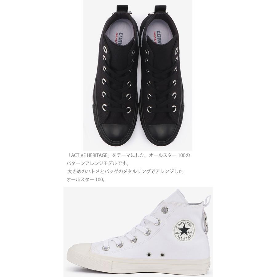CONVERSE（コンバース） スニーカー レディース 厚底 ブラック 黒