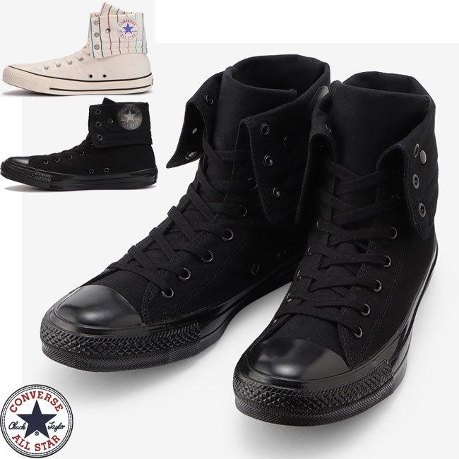 CONVERSE（コンバース） オールスター US ニーハイ ALL STAR US KNEE