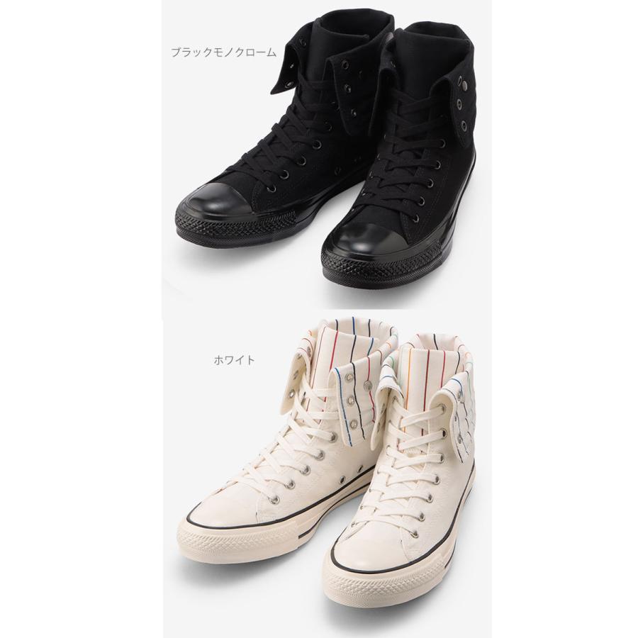 CONVERSE（コンバース） オールスター US ニーハイ ALL STAR US KNEE