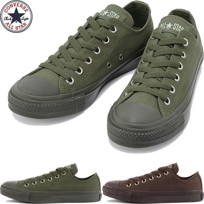 CONVERSE（コンバース） オールスター モノカラーズ ローカット ALL