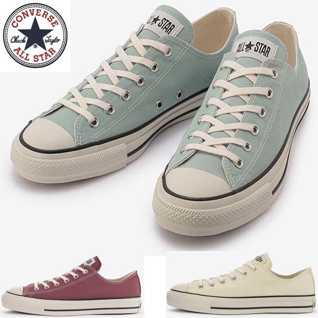 コンバース CONVERSE オールスター ＰＥＴキャンバス ローカット ALL STAR PET-CANVAS OX スニーカー レディース | CONVERSE