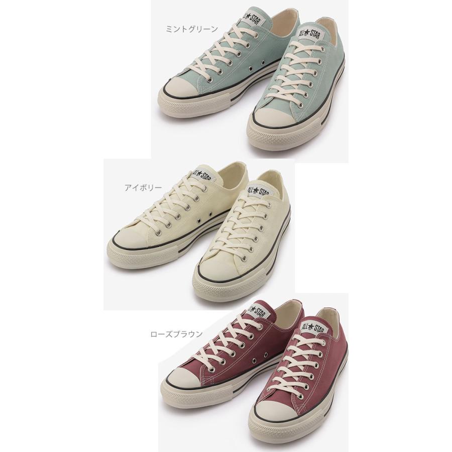 コンバース CONVERSE オールスター ＰＥＴキャンバス ローカット ALL STAR PET-CANVAS OX スニーカー レディース | CONVERSE | 01