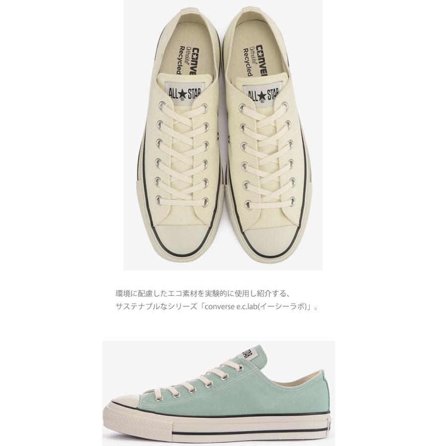 コンバース CONVERSE オールスター ＰＥＴキャンバス ローカット ALL STAR PET-CANVAS OX スニーカー レディース | CONVERSE | 02