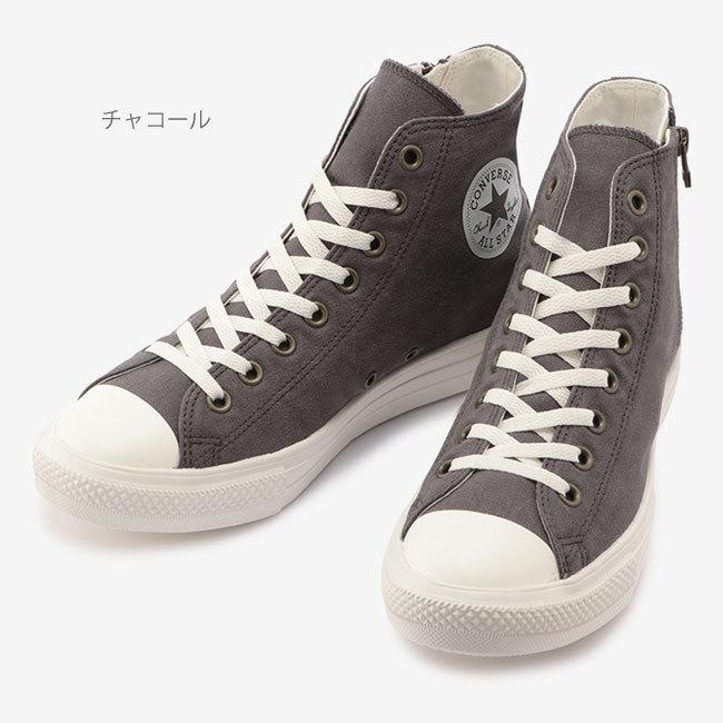 【CONVERSE】コンバース AS LIGHT WORKZIP HI CONVERSE コンバース オールスター ライト ワークジップ