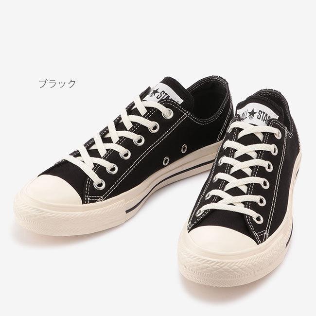 【CONVERSE★ALL STAR】ステッチング ハイ★女性にもおすすめ！ CONVERSE コンバース オールスター ステッチング ローカット ALL