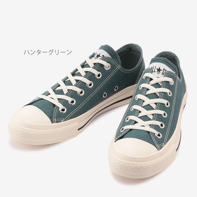 CONVERSE コンバース オールスター ステッチング ローカット ALL