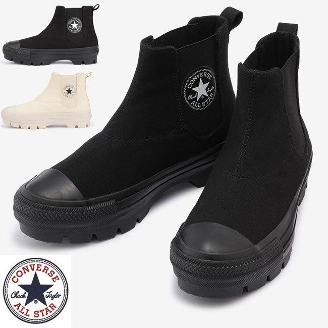 CONVERSE（コンバース） オールスター 100 サイドゴア チャンク