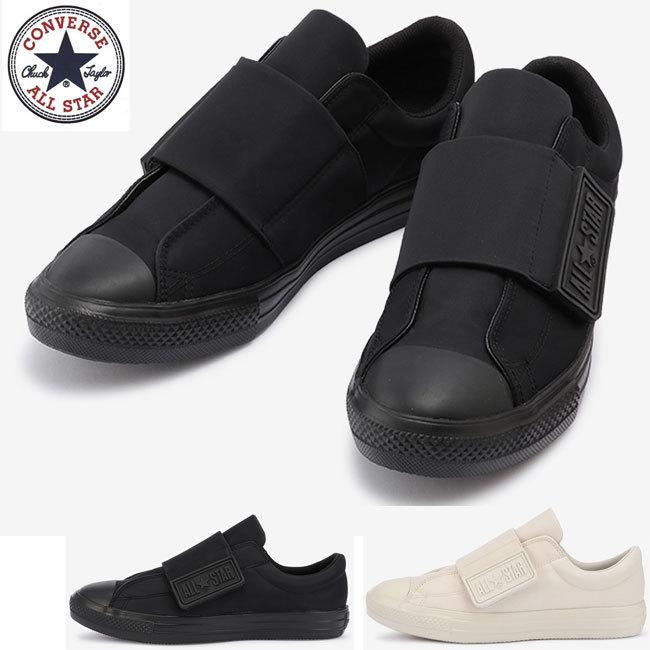 CONVERSE コンバース オールスター ライト ナイロンベルト