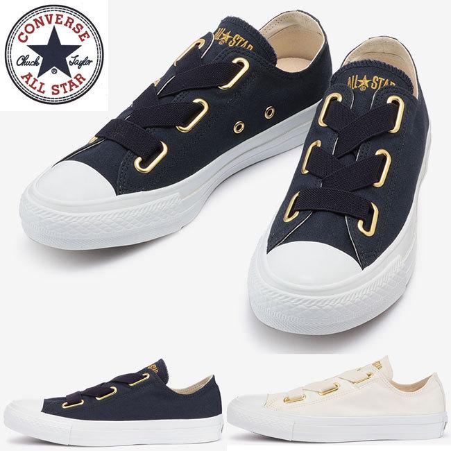 CONVERSE コンバース オールスター ゴアレース ローカット ALL