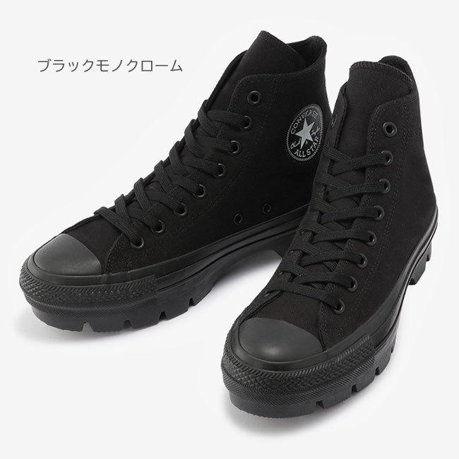 S719.2 CONVERSE ALL STAR 100 ブラック スニーカー CONVERSE コンバース オールスター 100 チャンク ハイカット ALL