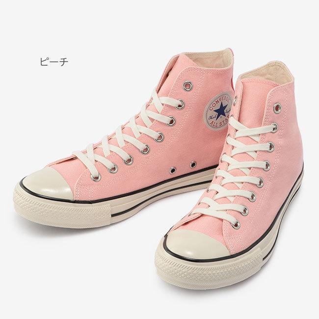 CONVERSE コンバース オールスター US カラーズ ハイカット ALL CONVERSE コンバース オールスター US カラーズ ハイカット ALL