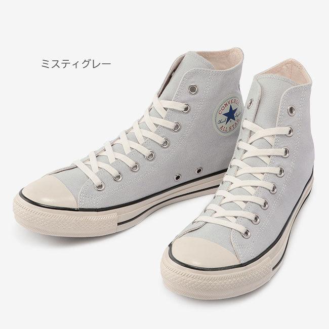 CONVERSE コンバース オールスター US カラーズ ハイカット ALL CONVERSE コンバース オールスター US カラーズ ハイカット ALL