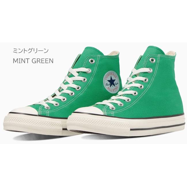 国内配送★CONVERSE★オールスター (R) NU HI 人気3色 国内配送☆CONVERSE☆オールスター (R) NU HI 人気3色 (CONVERSE