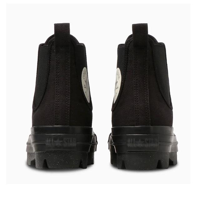 CONVERSE コンバース オールスター (R) サイドゴア チャンク
