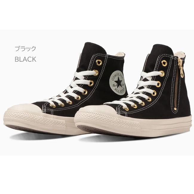 CONVERSE（コンバース） オールスター ゴールドジップ 3 ハイカット