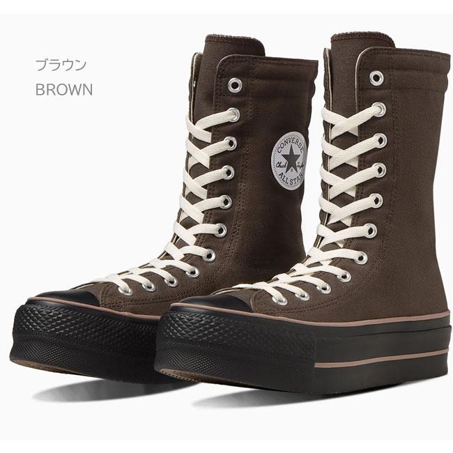 Converseオールスター ニーハイ 厚底 13ホール プラットST Converseオールスター ニーハイ 厚底 13ホール プラットST