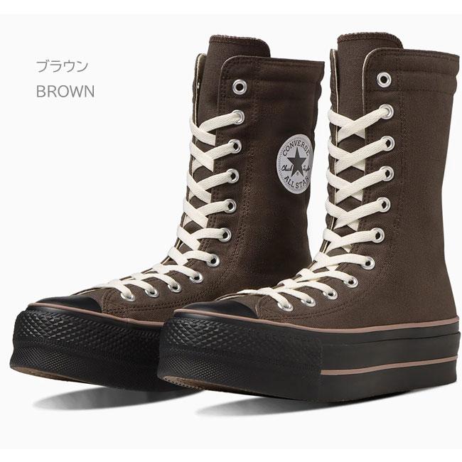 コンバース CONVERSE オールスター (R) リフテッド ニーハイ ALL STAR LIFTED KNEE-HI 厚底スニーカー レディース｜ibc｜03