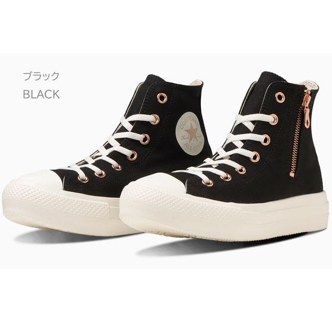 CONVERSE（コンバース） オールスター ライト プラットフォーム 