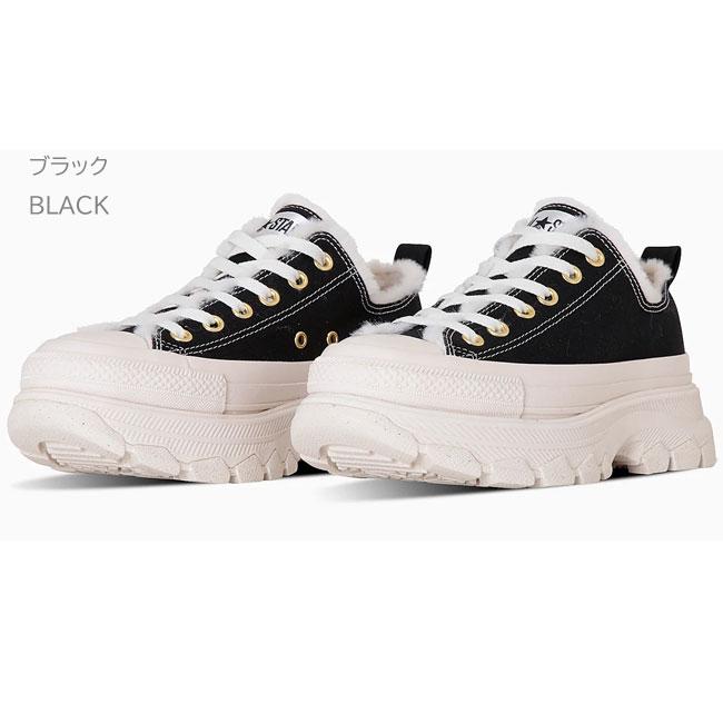 CONVERSE（コンバース） オールスター ( R ) トレックウエーブ ボア