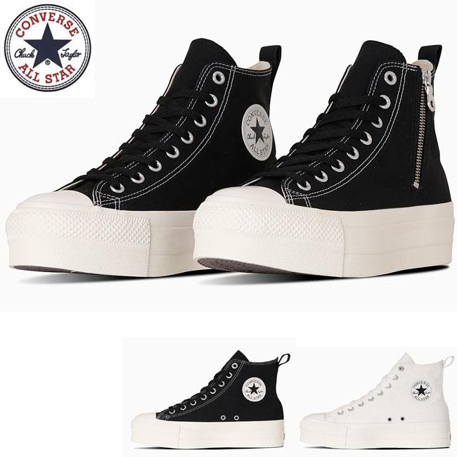 CONVERSE コンバース オールスター (R) リフテッド ハイカット CONVERSE コンバース オールスター (R) リフテッド ハイカット
