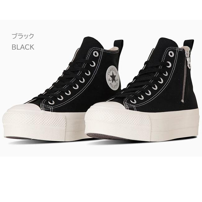 CONVERSE コンバース オールスター (R) リフテッド ハイカット CONVERSE コンバース オールスター (R) リフテッド ハイカット