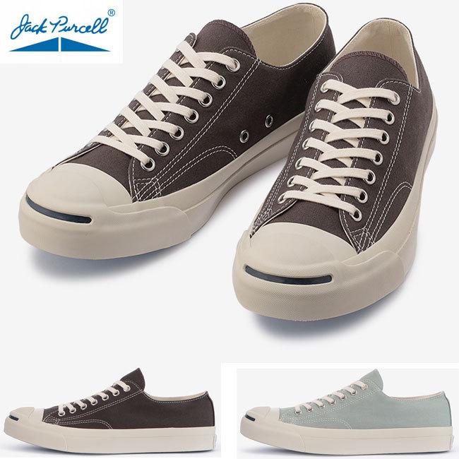 CONVERSE コンバース ジャックパーセル フードテキスタイル JACK