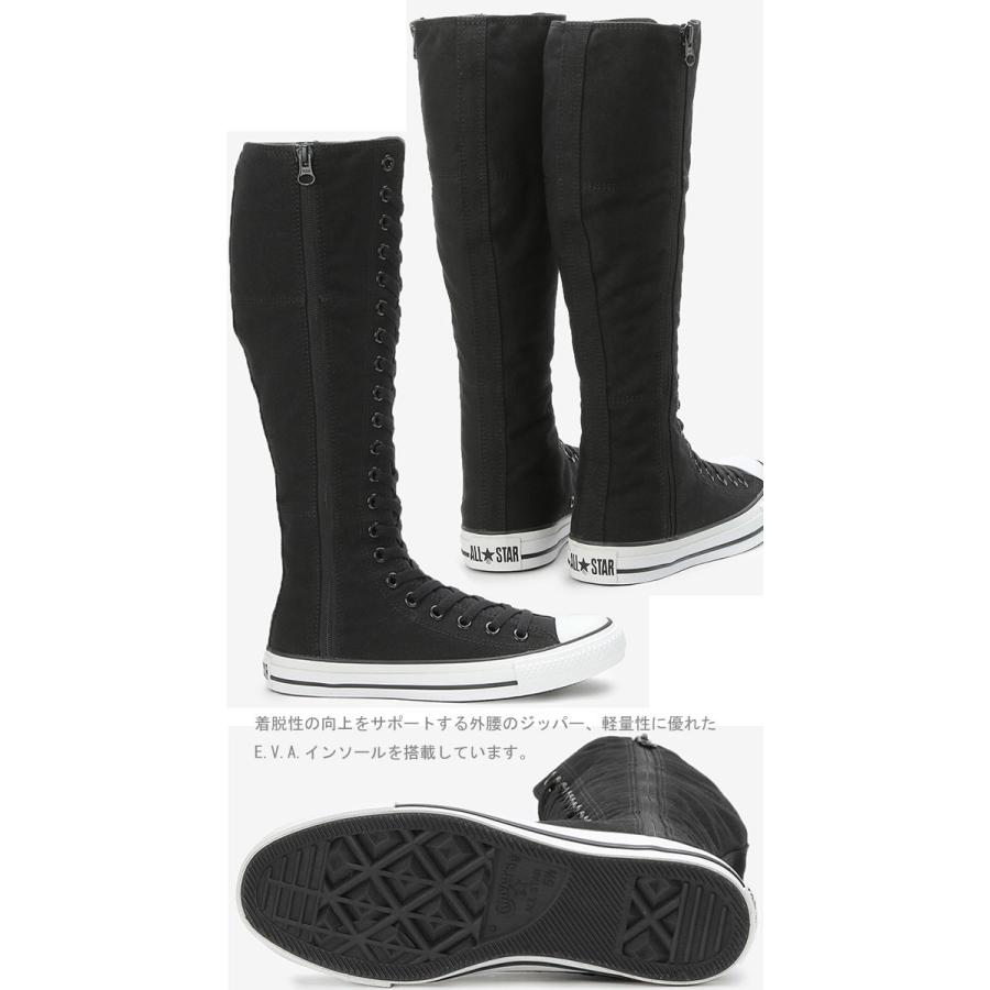 CONVERSE コンバース ALL STAR XX-HI オールスター ブラック