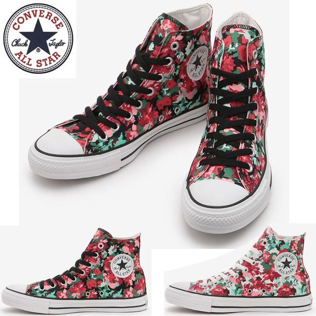 CONVERSE コンバース ALL STAR FLW HI オールスター フラワー ハイ