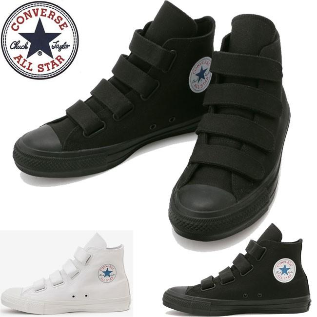 コンバース Converse All Star 100 V 4 Hi オールスター ベルト ハイ スニーカー レディース C As V4 Hi 靴のibc 通販 Yahoo ショッピング