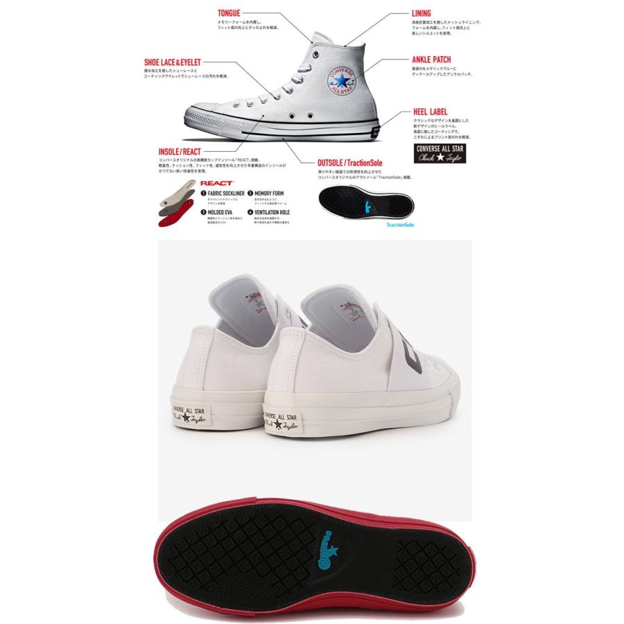 CONVERSE ALL STAR 100 BIGGORE SLIP OX 1CL039 1CL040 1CL041