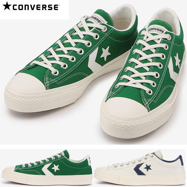 コンバース Converse Breakstar Sk Cv Ox ブレイクスター スケートボード ロー スニーカー レディース C Breaks Skcvgr 靴のibc 通販 Yahoo ショッピング
