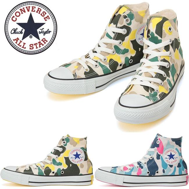 CONVERSE ALL STAR COLOFLAGE R HI コンバース オールスター カラフラージュ　R ハイ 5CK120 5CK121｜ibc