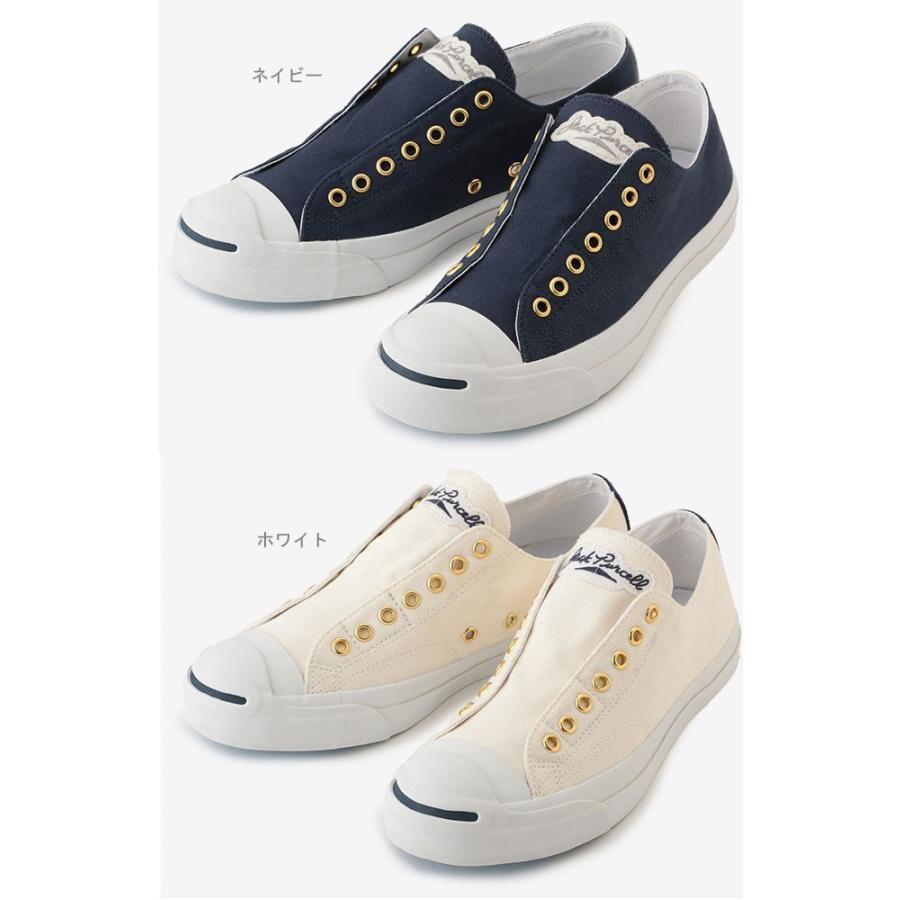 CONVERSE コンバース JACK PURCELL LETTEREDWAPPEN SLIP RH